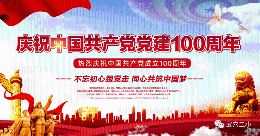 全民剧本大师内置菜单