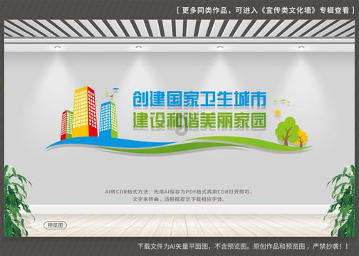 小户型的整体厨房怎样装修，省钱空间大？游戏画面